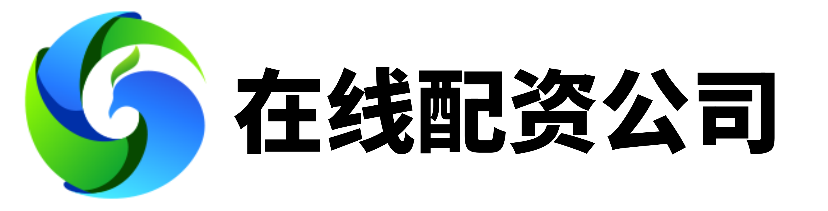 广瑞网